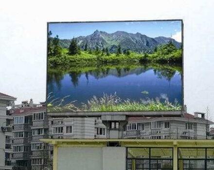 重慶地區(qū)LED戶外屏怎么選擇
