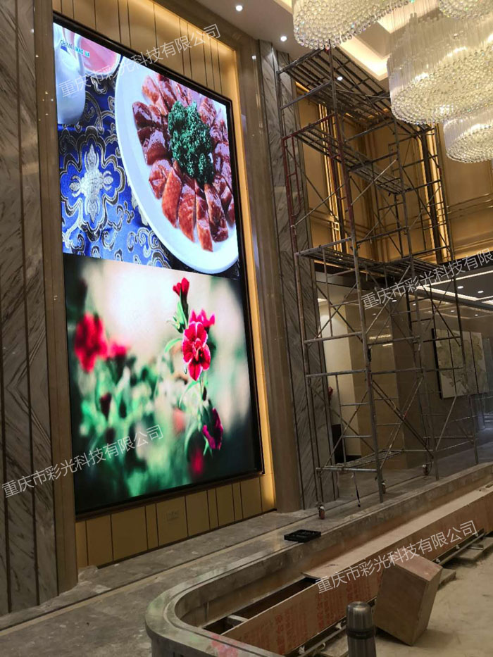 重慶藍光水岸公園項目P3室內全彩16.89㎡