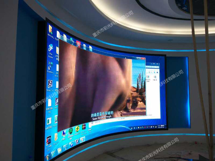 重慶led顯示屏方案怎么選,如何選到led顯示屏專業(yè)公司