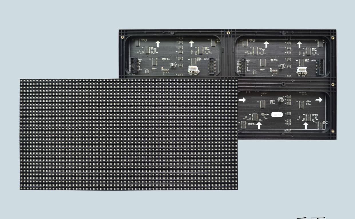 LED顯示屏 LED顯示屏