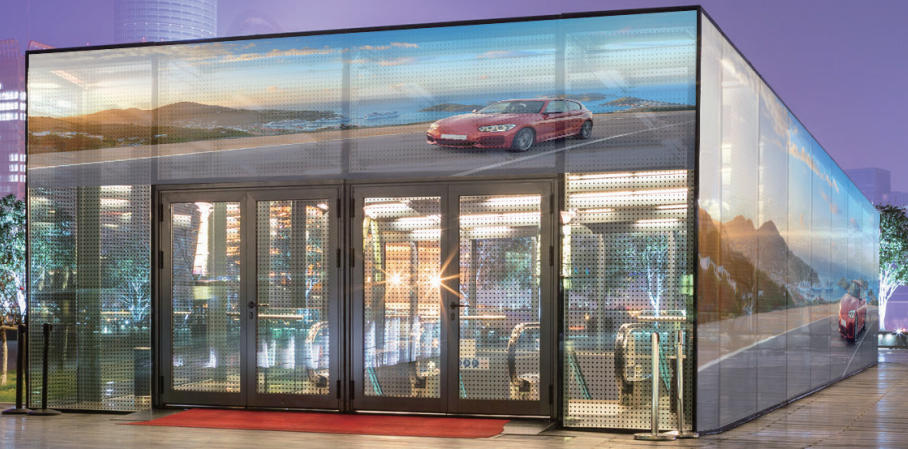 透明屏.png 透明屏.png